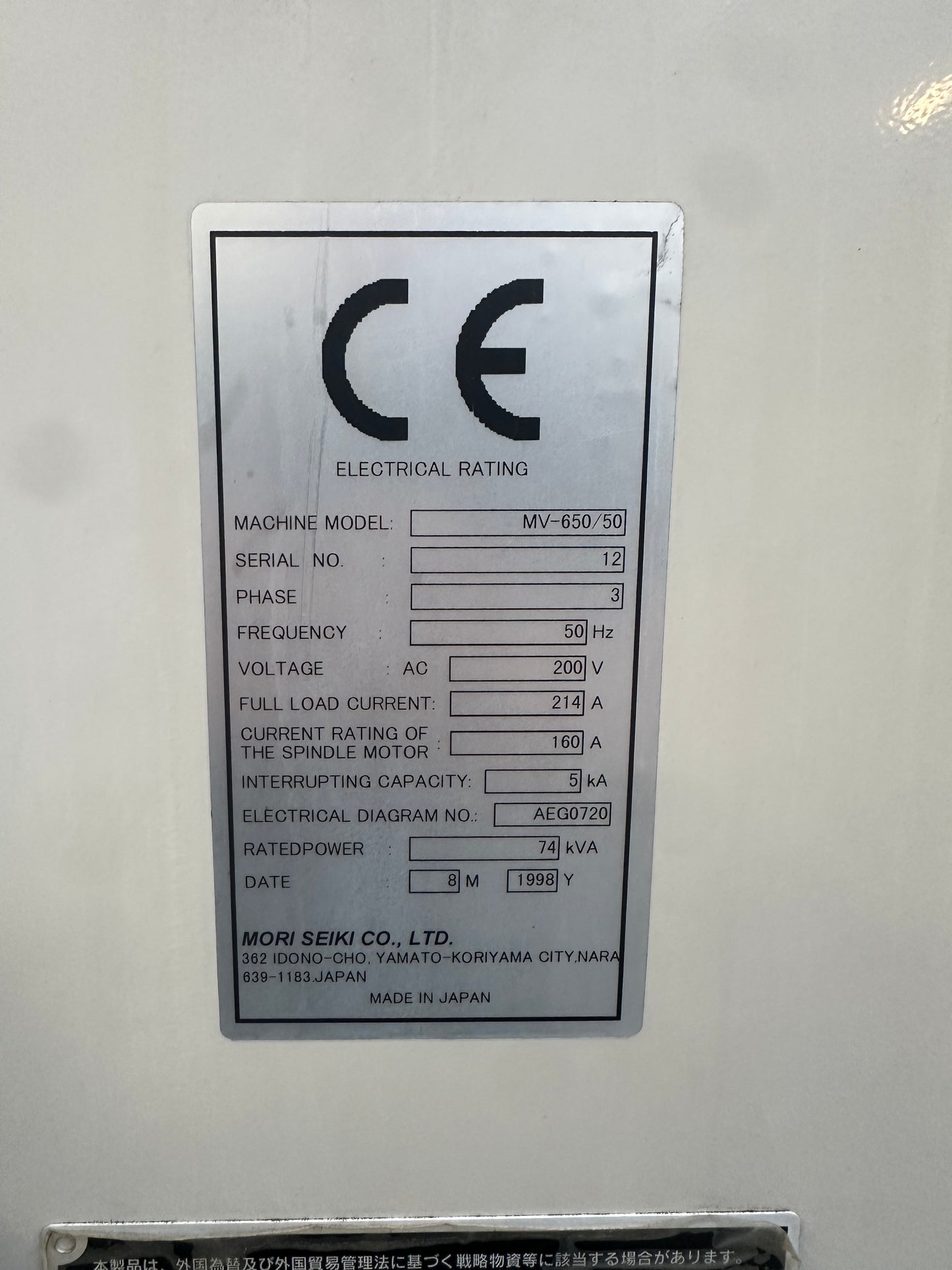 MORI SEIKI MV-650/50 – Centro di lavoro verticale CNC usato il Metalmeccanico Di M